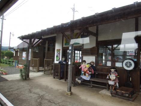 若桜鉄道 隼駅