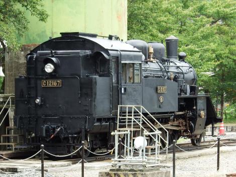 若桜鉄道 C12