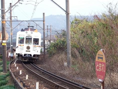 和歌山電鐵たま電車