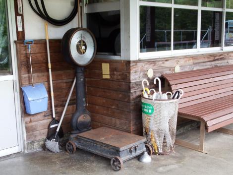 若桜鉄道 若狭駅