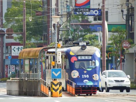 198形@グランド前