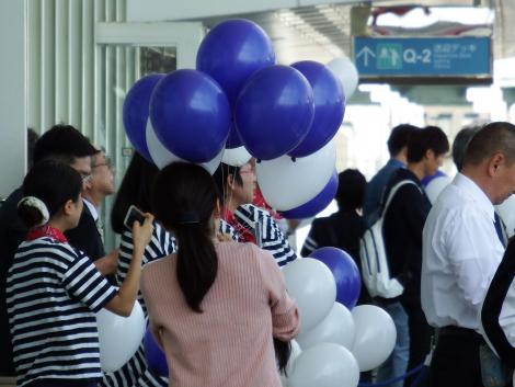 ポートターミナル