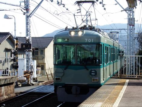 京阪700系