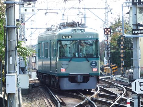 京阪700系