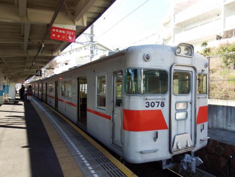 山陽3000系アルミ車