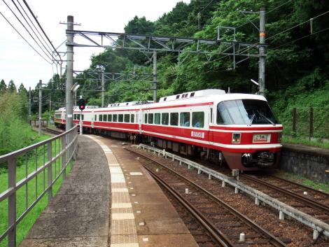 南海高野線こうや号