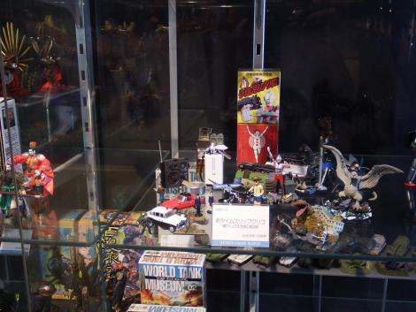 タイムスリップグリコ