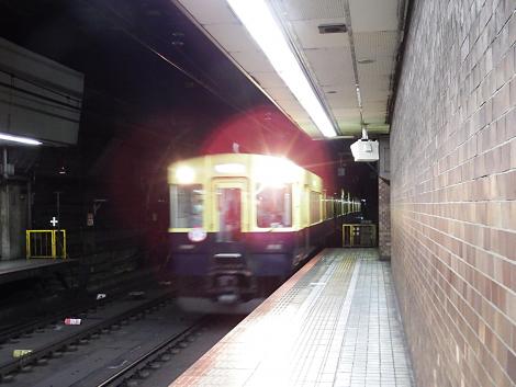 近鉄大阪上本町駅の5200系