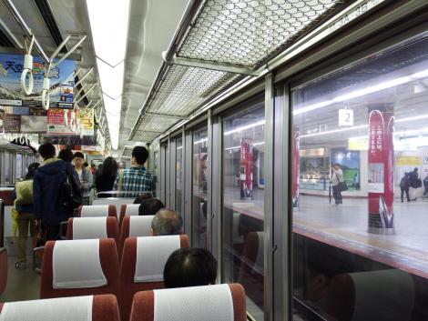 近鉄大阪上本町駅の5200系