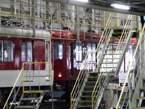 近鉄五位堂工場