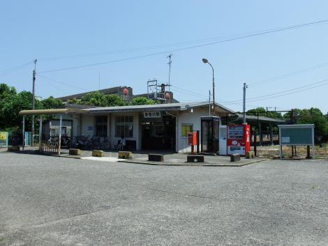 南海多奈川駅