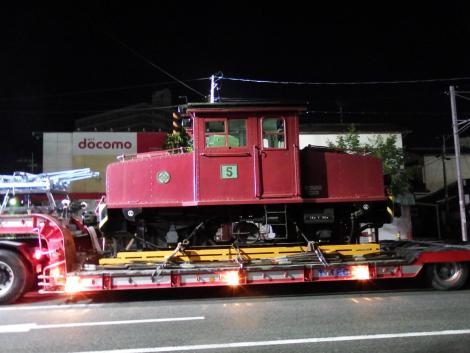 三井三池鉄道5号機