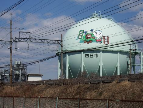 こにゅうどうくんのガスタンク