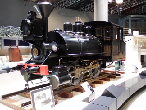 石炭産業科学館