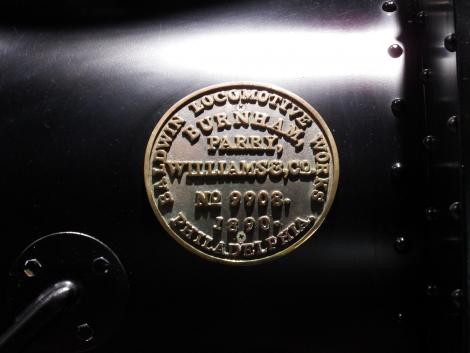 石炭産業科学館