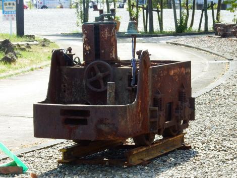 石炭産業科学館