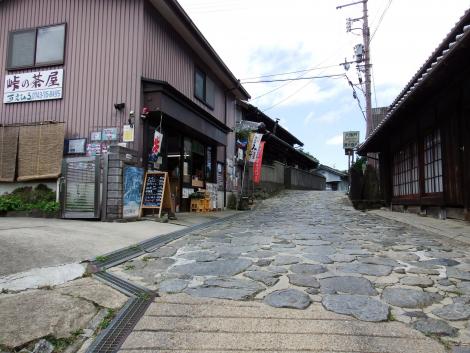 峠の茶屋すえひろ