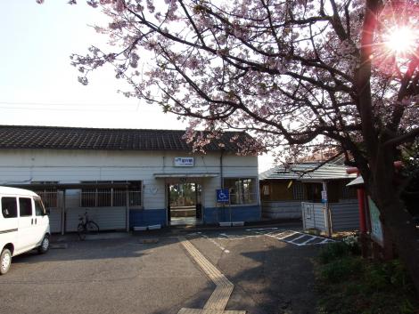 JR西 岩代駅