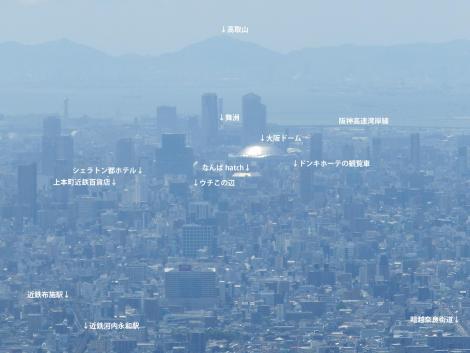 建物名等書き込んだ眺望