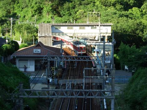 神鉄 鵯越駅