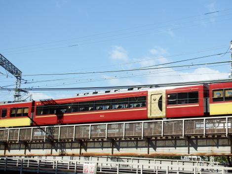 京阪プレミアムカー