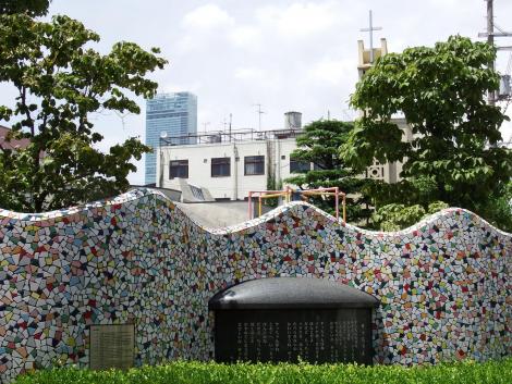 サッちゃんの歌碑