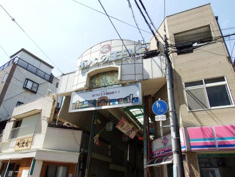 あべの王子商店街