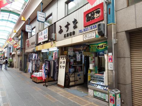 あべの王子商店街