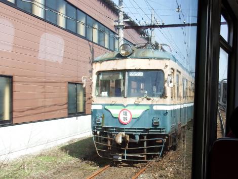 福井鉄道200形