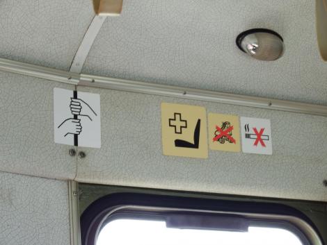 福井鉄道 レトラム