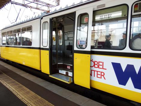 福井鉄道 レトラム