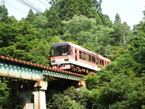 900系きららのオレンジ色