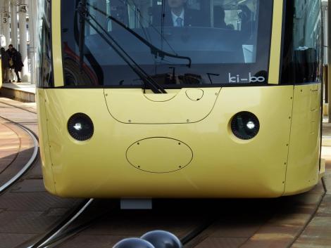 えちぜん鉄道キーボ