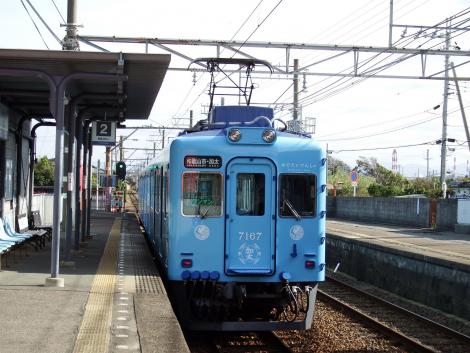 南海めでたいでんしゃ水色