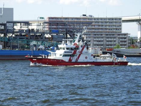 消防艇まいしま