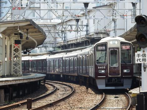 阪急9300系