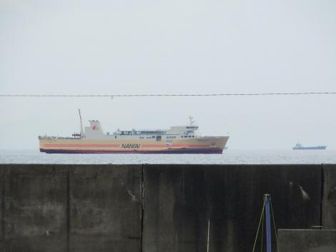 南海フェリー かつらぎ