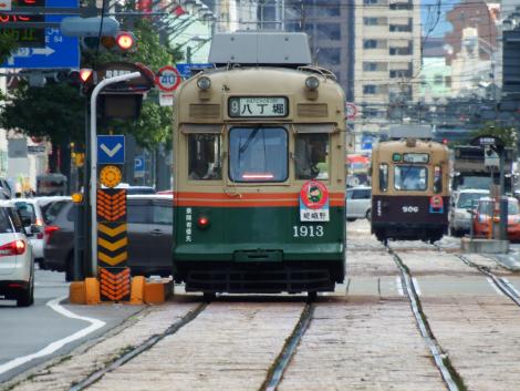 広電1900形と900形