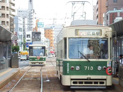 広電700形と800形