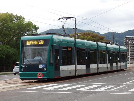 広電5000形