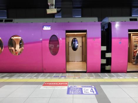 ピーチ×ラピート