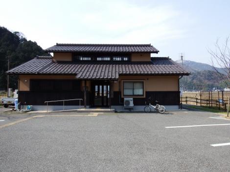 ハチゴロウの戸島湿地