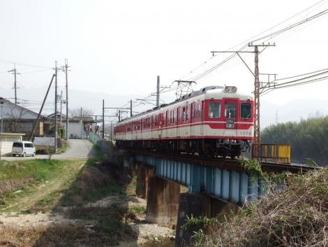 神鉄第6有野川橋梁