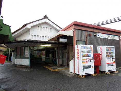 名鉄西枇杷島駅