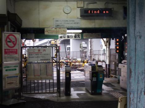 名鉄西枇杷島駅