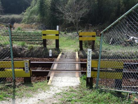 神鉄小さな踏切