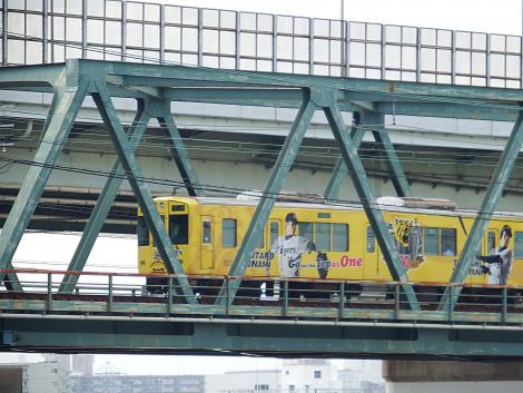 タイガーストレイン