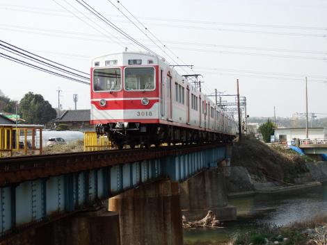 神鉄第6有野川橋梁