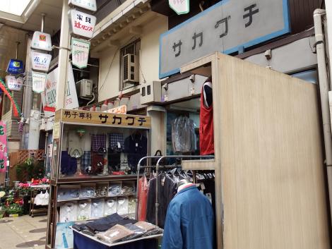 野田新橋筋商店街