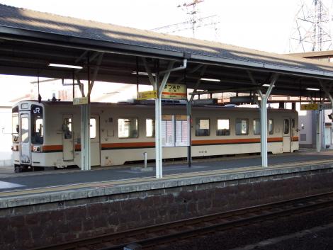 JR東海 キハ11形